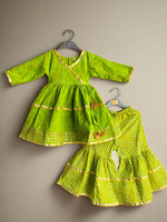 Angarakha Sharara Set 🍏-S462