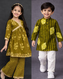 GIRL BOY TWINNING SETS-S536