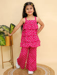 CO-ORD SETS WITH FRILL-S1517