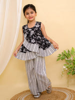 CO-ORD SET-S1929