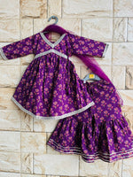 KURTI SHARARA AND DUPATTA SET