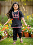 CO-ORD SET WITH YOG WORK-S600