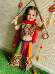 Chaniya Choli And Dupatta Set-S701