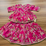 Angarakha Kurti And Skirt Set-S1032