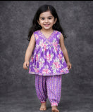 Afgani Pant Set-S1364