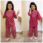 KURTI AND PAJAMA SET-S1181