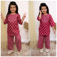 KURTI AND PAJAMA SET-S1181