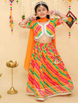 LEHANGA CHOLI AND DUPATTA SET-S1918
