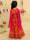 Lehanga Choli And Dupatta Set-S1078