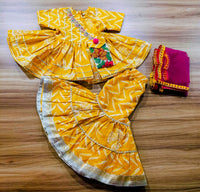 KURTI SHARARA AND DUPATTA SET-S1229