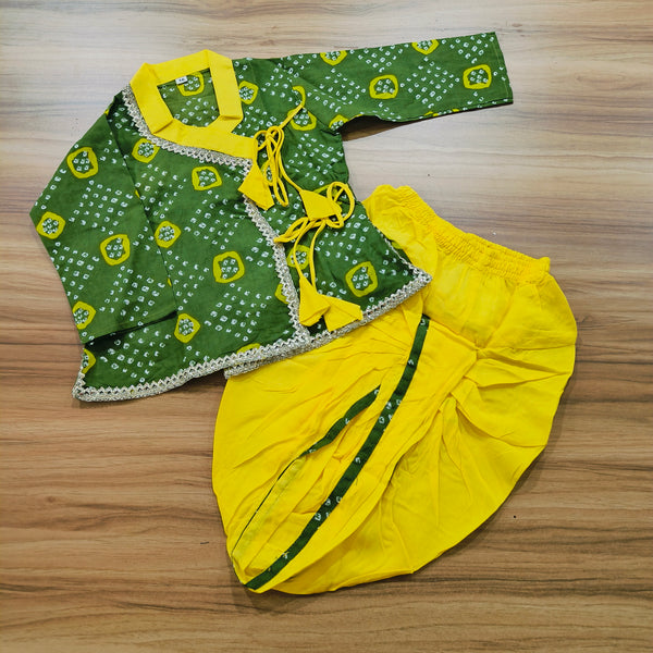 Angarakha Dhoti Set-S990