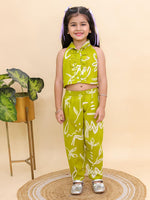 CO-ORD SET-S820