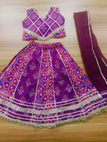 Lehanga Choli And Dupatta Set-S1081