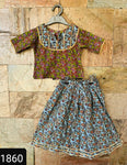 Top and skirt set-1860