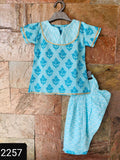 Kurti and patiala set-S2090