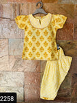 Kurti and patiala set-2258