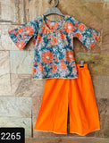 Plazzo set-S2358